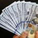 افزایش ۱۵۱ تومانی نرخ دلار در صرافیهای بانکی