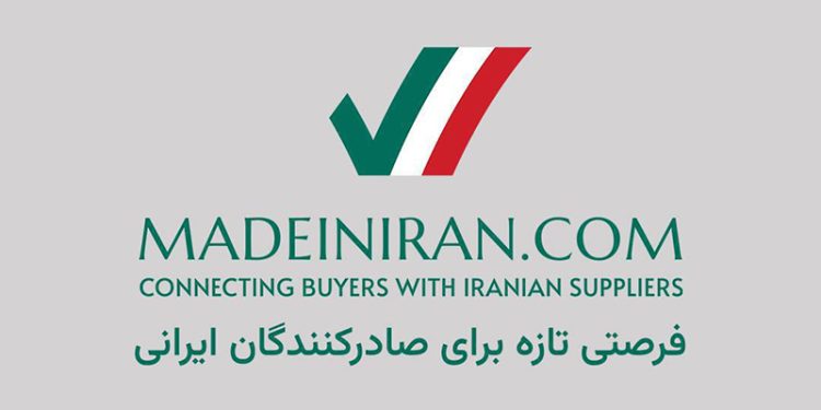 کسبوکارهای کوچک، با سامانه B2B جهانی شوید